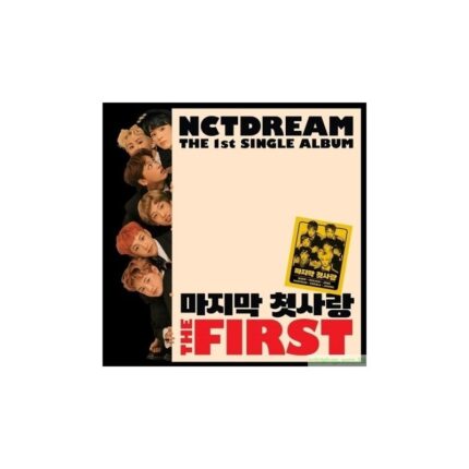 NCT Dream - The First