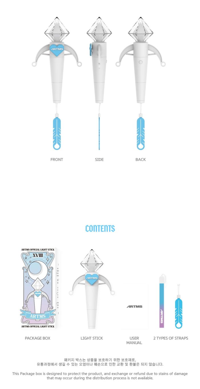 Lightstick ARTMS