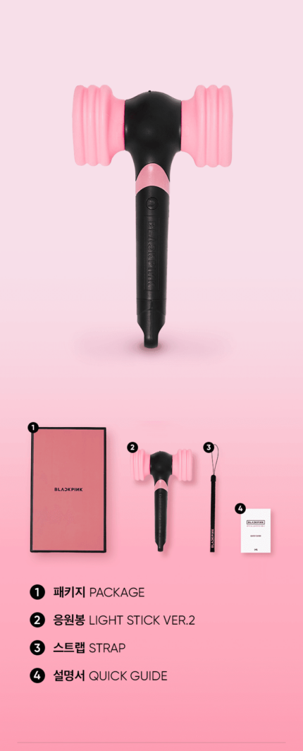 Lightstick BLACKPINK Version 2