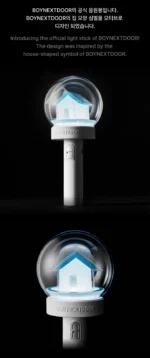 Lightstick BOYNEXTDOOR