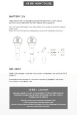 Lightstick IVE