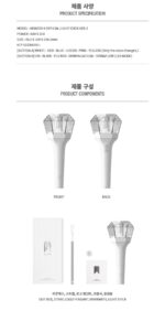 Lightstick MONSTA X Version 3