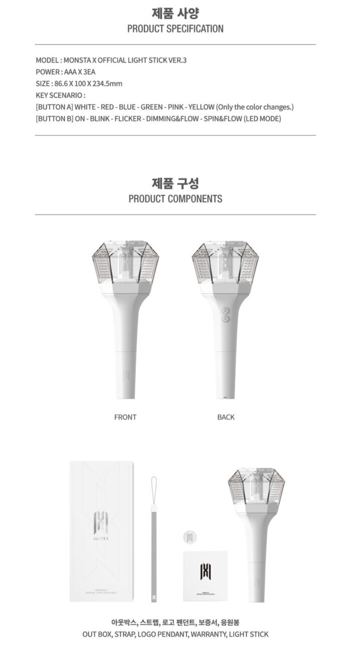 Lightstick MONSTA X Version 3