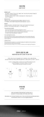 Lightstick MONSTA X Version 3