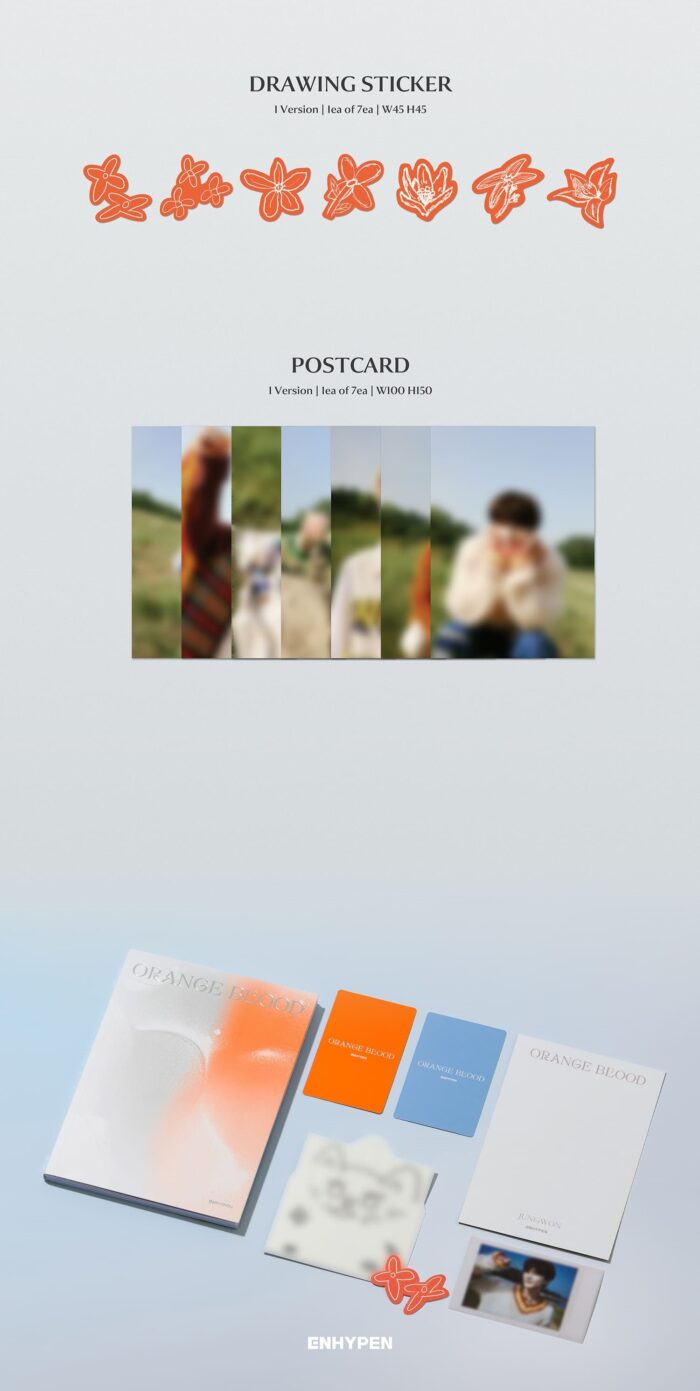 ENHYPEN – ORANGE BLOOD Version ENGENE