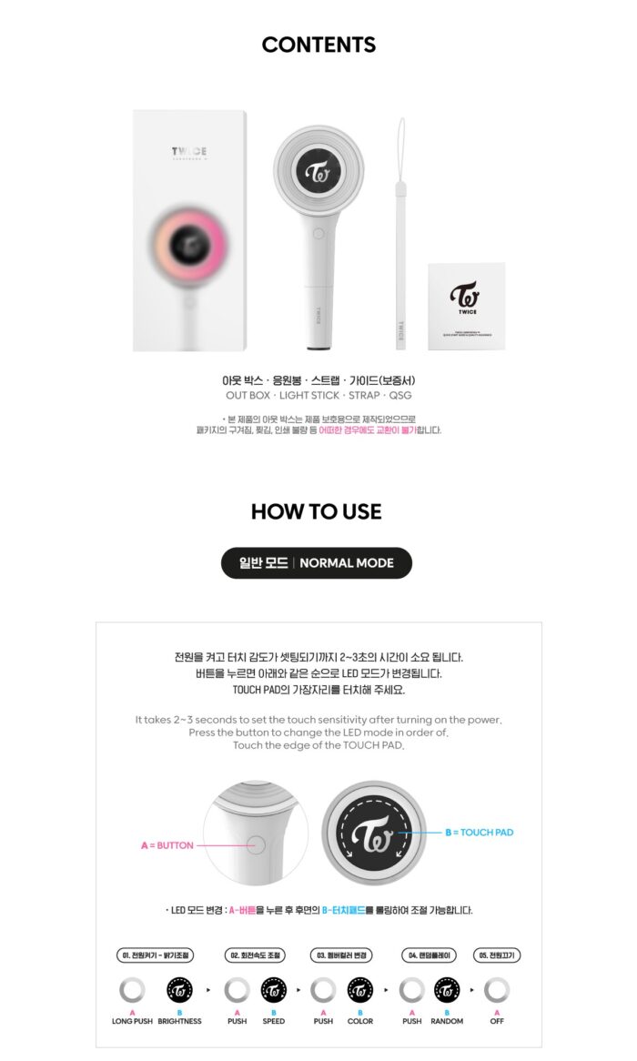 Lightstick TWICE Candy Bong Infinity